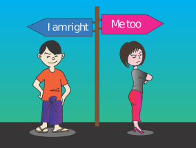 股权收益是夫妻共同财产，解读与探讨