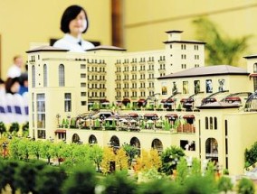 如何卖房？卖房过程中有哪些实用策略？