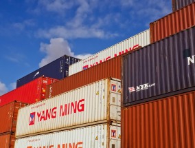 广信国际物流运输查单详解