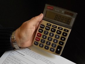 存款三年，利息变动下的理财策略调整—以一笔20万存款为例
