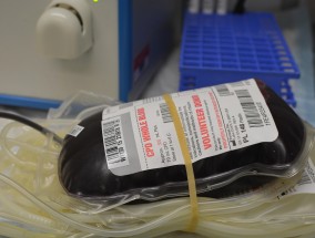 威高血净:山东威高血液净化制品股份有限公司关于使用部分暂时闲置募集资金进行现金管理的公告