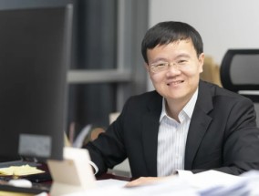 工行中层人事调整 涉及总行多部门和一级分行