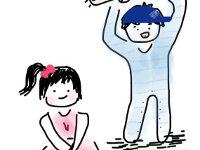 关于我爸给我办了几个证与女子领低保炒股现象的探讨—官方回应
