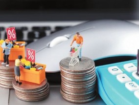 未来消费赛道 金融预备跑