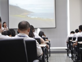 国投中鲁：6月13日将召开2025年第二次临时股东大会