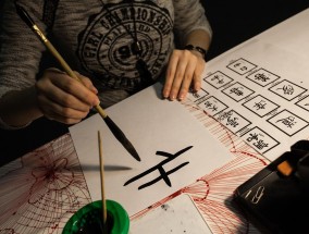 今期必中，康熙打一生肖