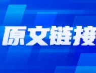 A 股量能继续萎缩，成交或跌破 1 万亿