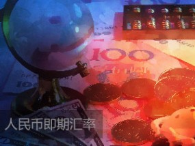 如何通过汇率盈利？汇率盈利有哪些途径？