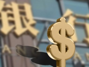 如何计算玻璃开平手续费的金额？手续费金额对交易成本有何影响？