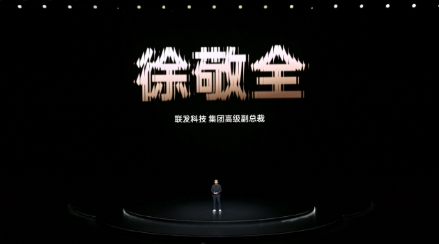 一加Ace 5 至尊系列发布：「电竞三芯」专攻游戏 2499元起