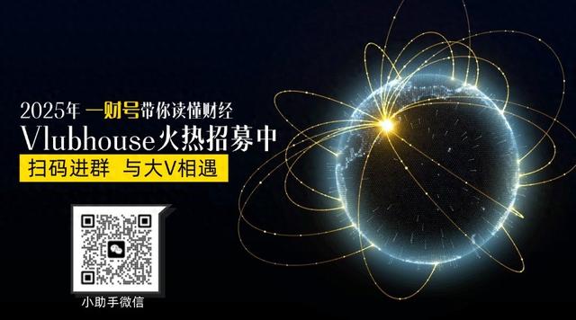 “财政悬崖”逼近，美债危机与全球货币体系重构逻辑