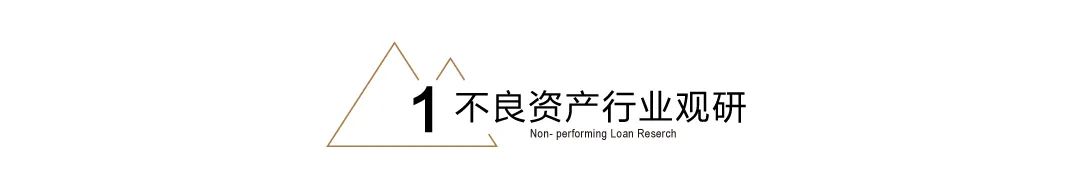 重磅！万科危机，王石出手了